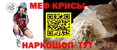 гашиш Наро-Фоминск