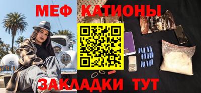 дмт Нальчик