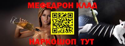 гашиш Наро-Фоминск