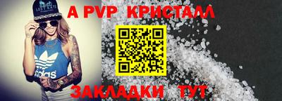 дмт Нальчик