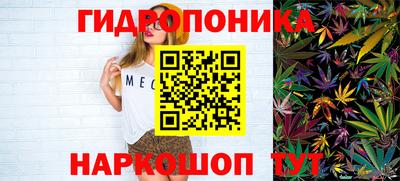 2c-b Нарткала
