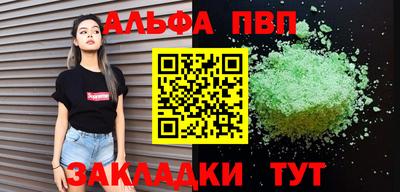 дмт Нальчик