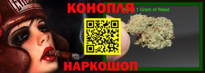 дмт Нальчик