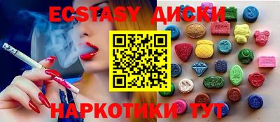 дмт Нальчик
