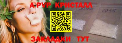 2c-b Нарткала