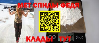 дмт Нальчик