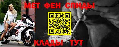 дмт Нальчик