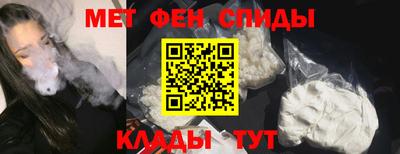 дмт Нальчик