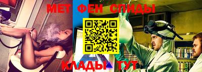 гашиш Наро-Фоминск