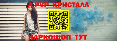 дмт Нальчик