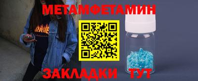 дмт Нальчик