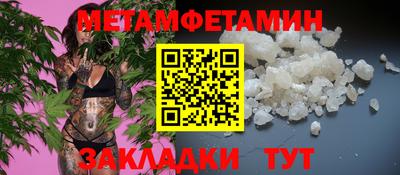 дмт Нальчик