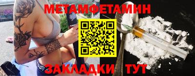 дмт Нальчик