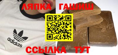 2c-b Нарткала