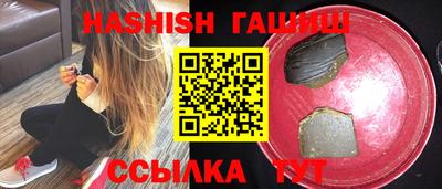 дмт Нальчик