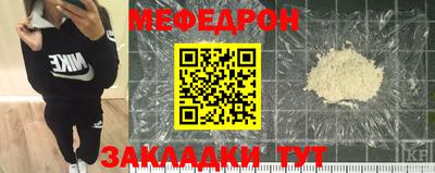 гашиш Наро-Фоминск